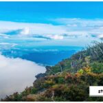 Gunung Bawakaraeng