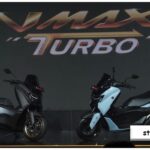 Yamaha NMax Turbo